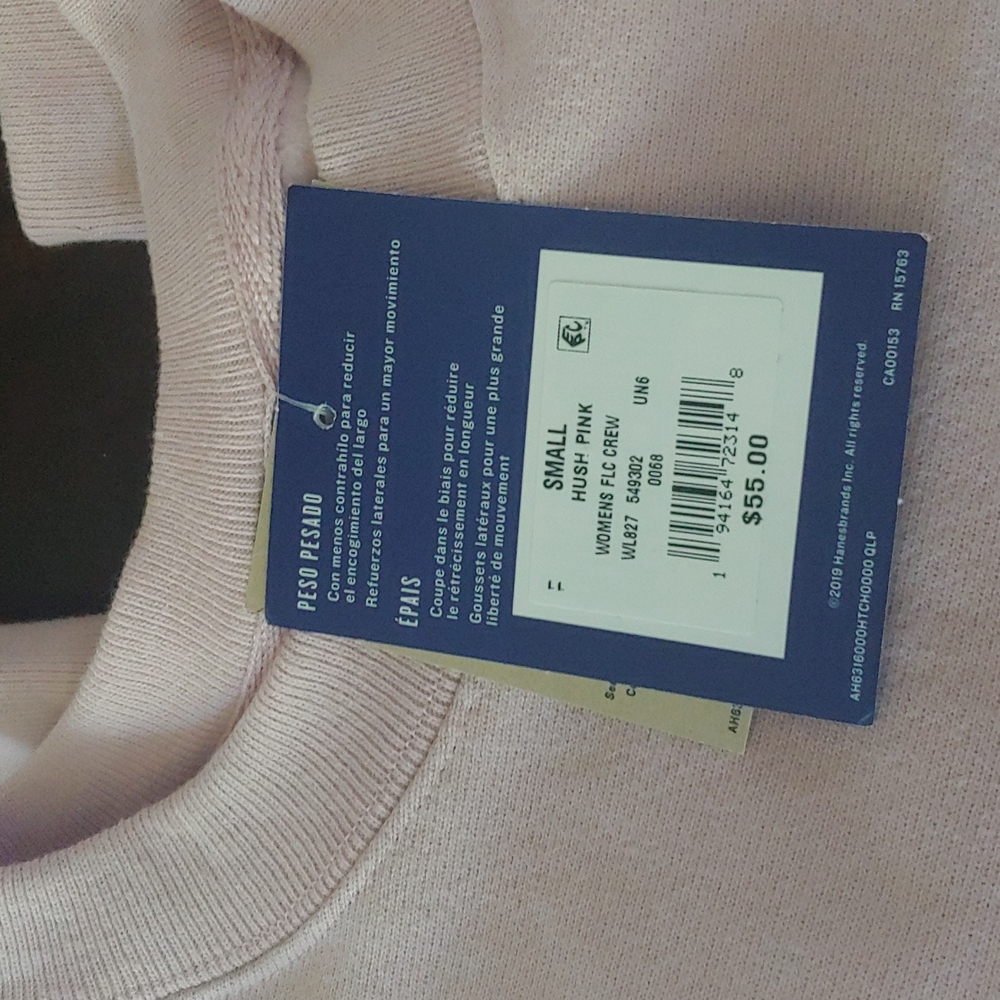 Champion Reverse Weave - Picture 3 of 4